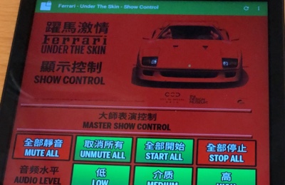 Project preview image